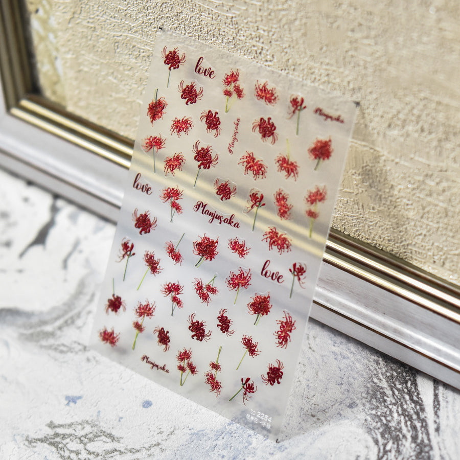 365nails: "Red Spider Lily Manjusaka Embossed" –Nail Art Stickers