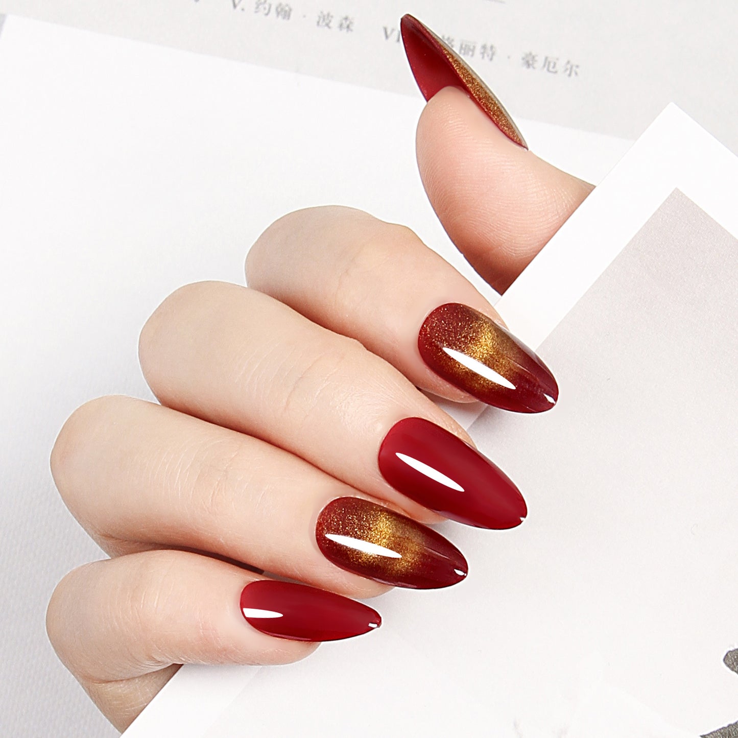 Golden Red Cat Eye French Short Nail Set