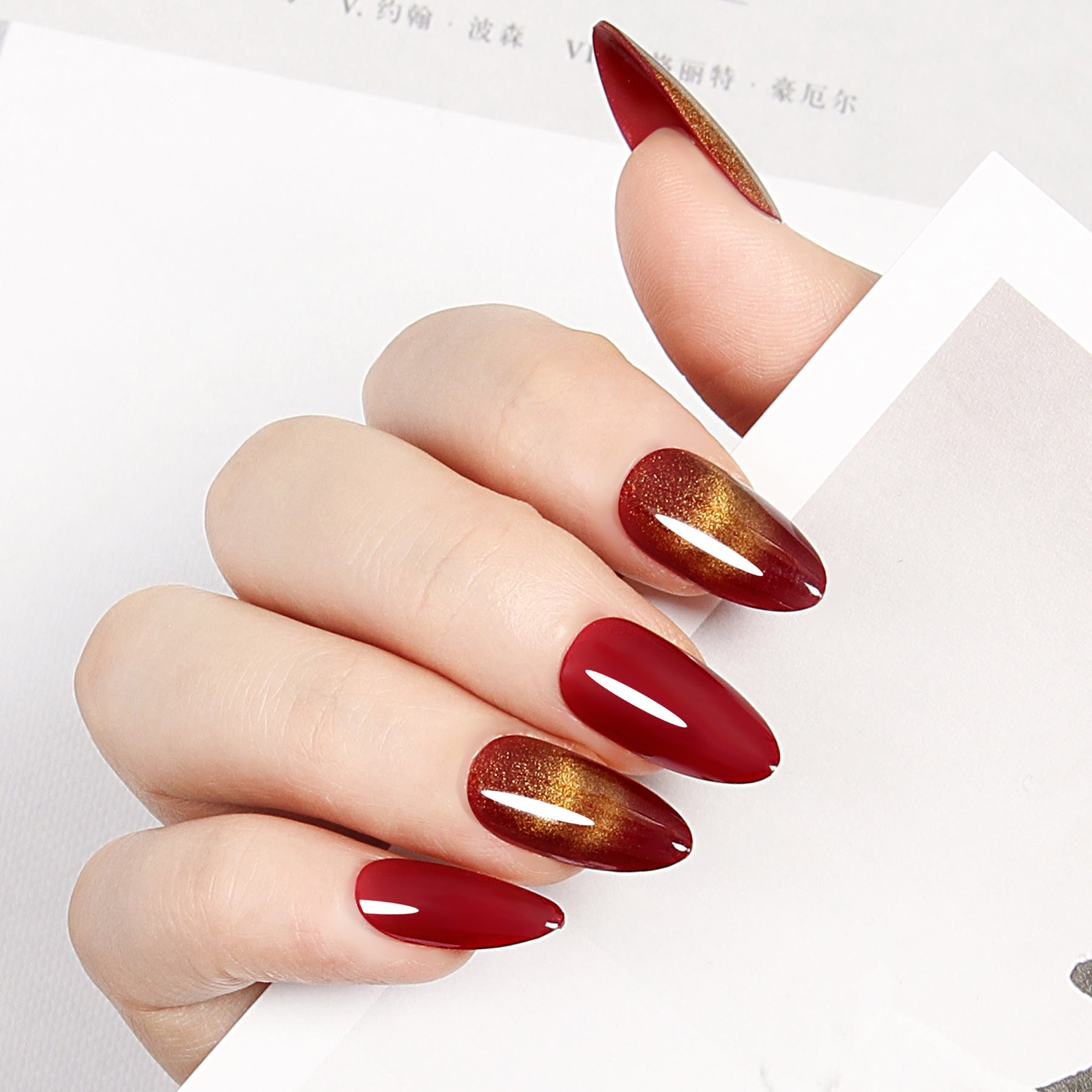 Golden Red Cat Eye French Short Nail Set