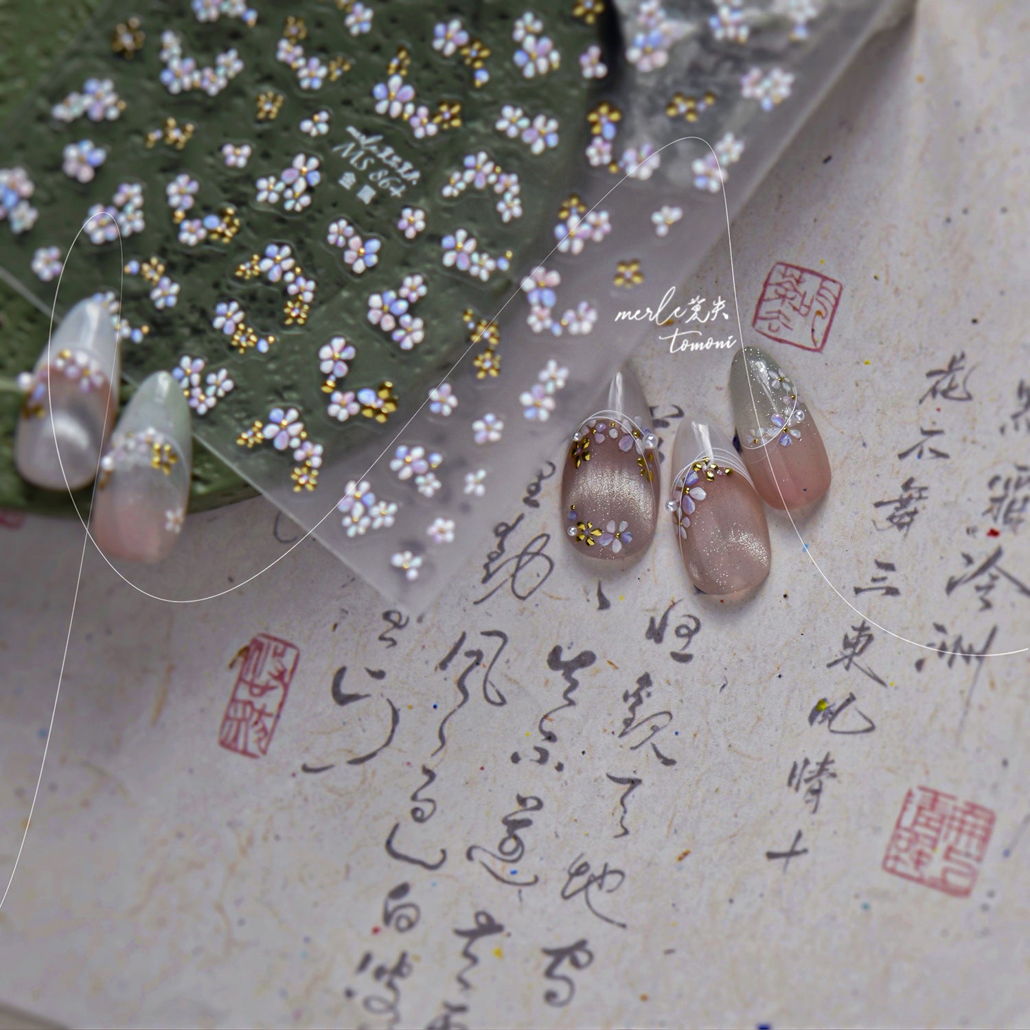 淡紫金屬系列：「嬌嫩花瓣」 – 3D 浮雕甲貼
