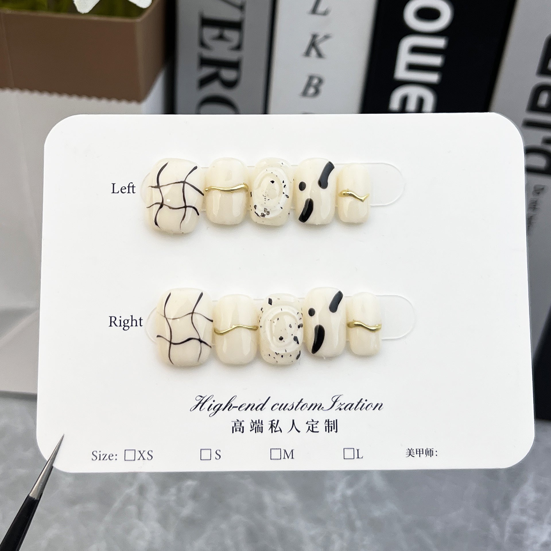 抽象黑色漩渦塗鴉霧面白短款穿戴甲