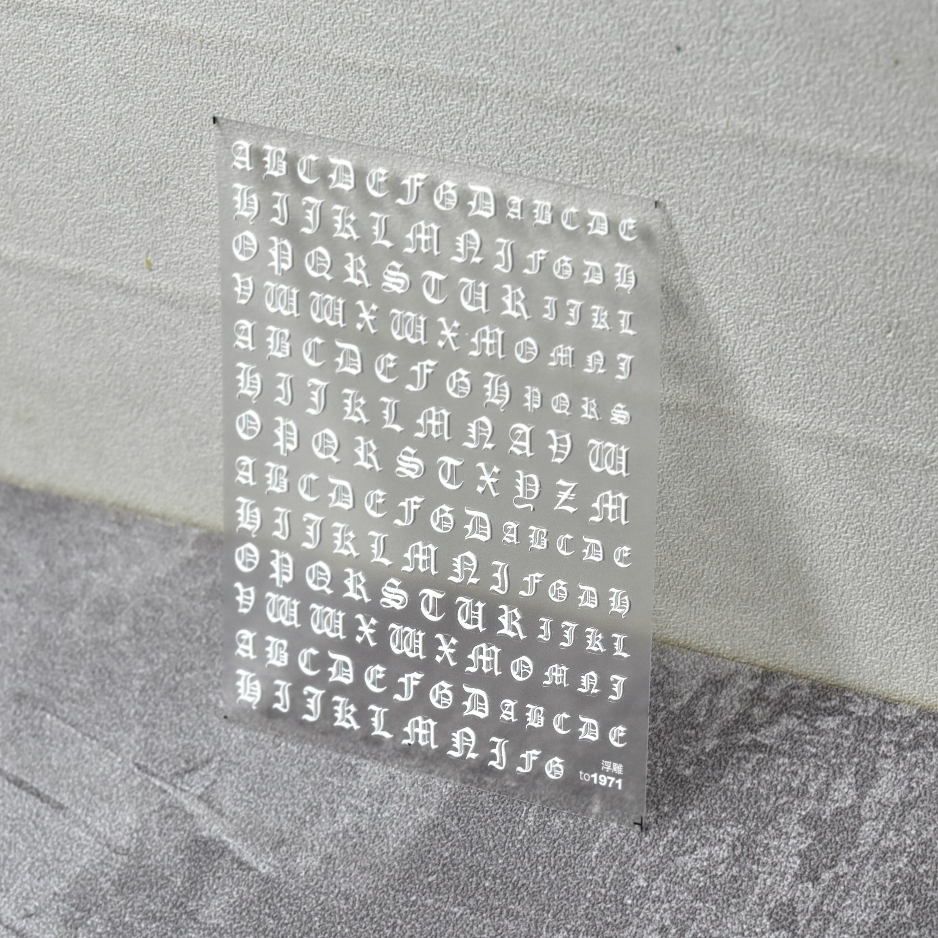 Gothic Old English Font Collection: "Vintage Typography" – 3D Embossed Nail Sticker