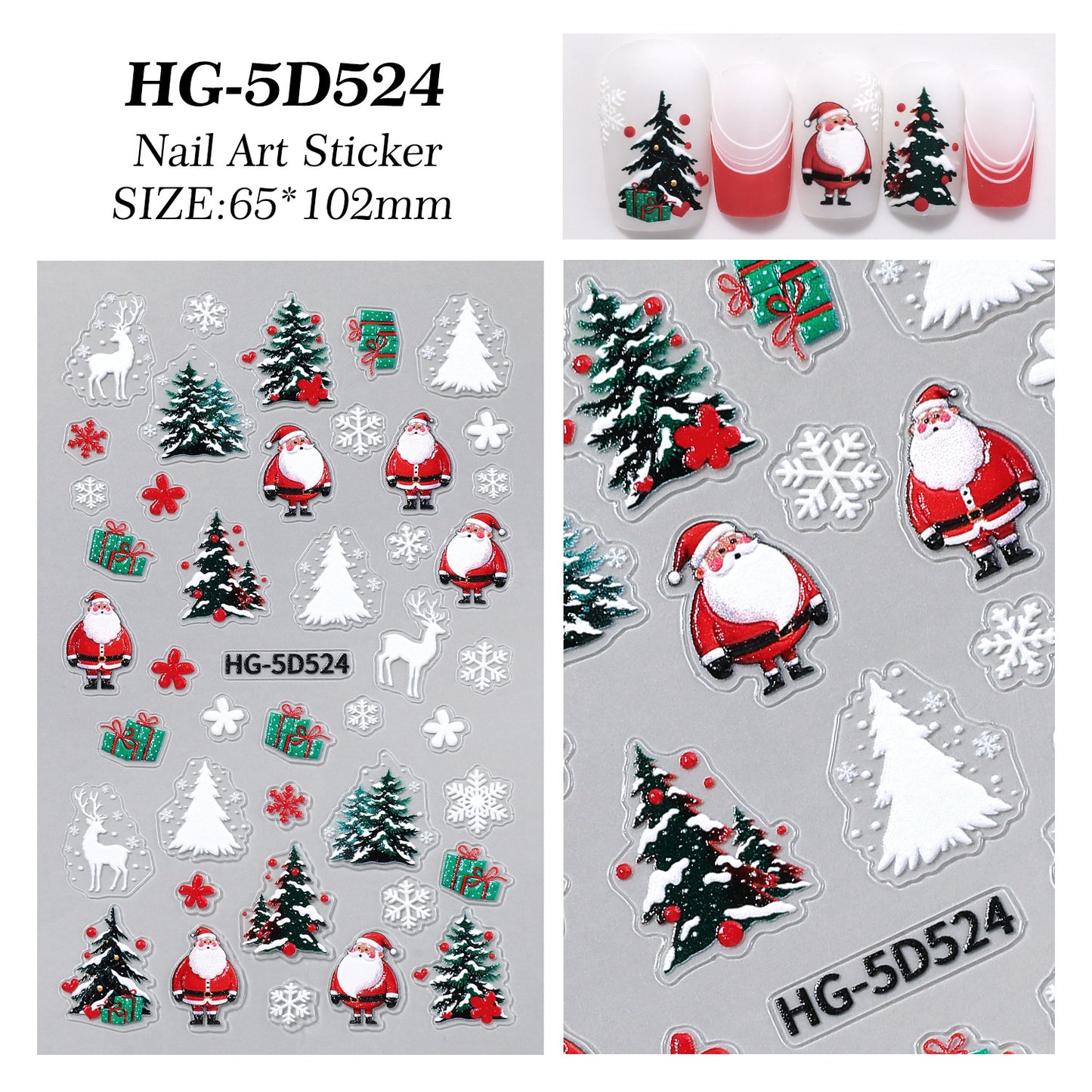 Original Christmas nail sticker 5D relief three-dimensional happy Christmas atmosphere elements DIY nail sticker HG model