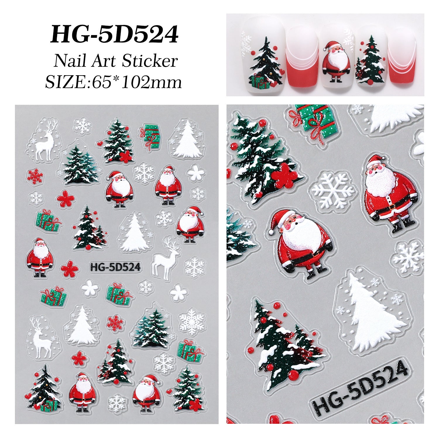 Original Christmas nail sticker 5D relief three-dimensional happy Christmas atmosphere elements DIY nail sticker HG model