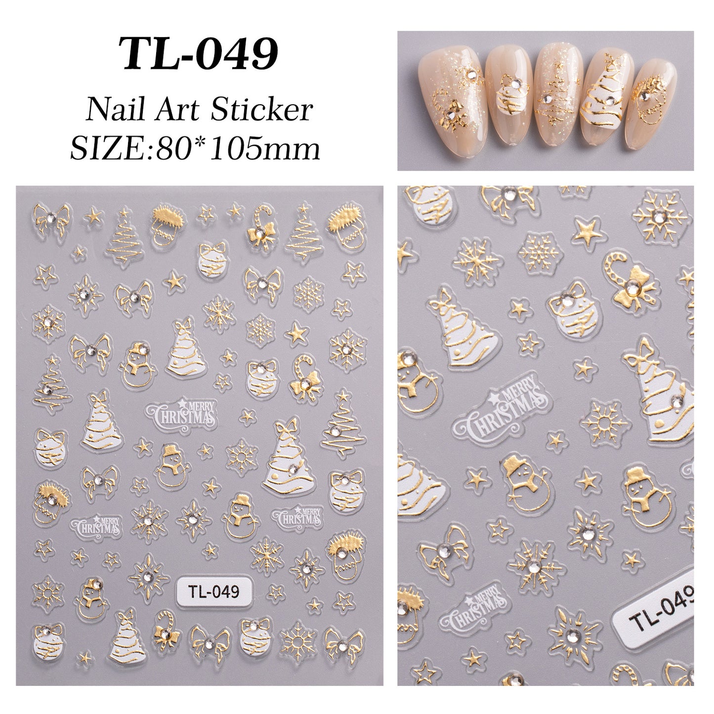 Crystal Diamond Christmas Tree Nail Art Sticker 5D Embossed Three-dimensional Gold Bead Christmas Tree DIY Nail Sticker Ornament TL