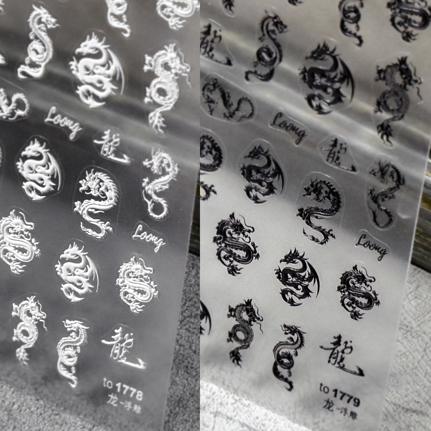 White Dragon – Elegant Chinese Nail Art Set