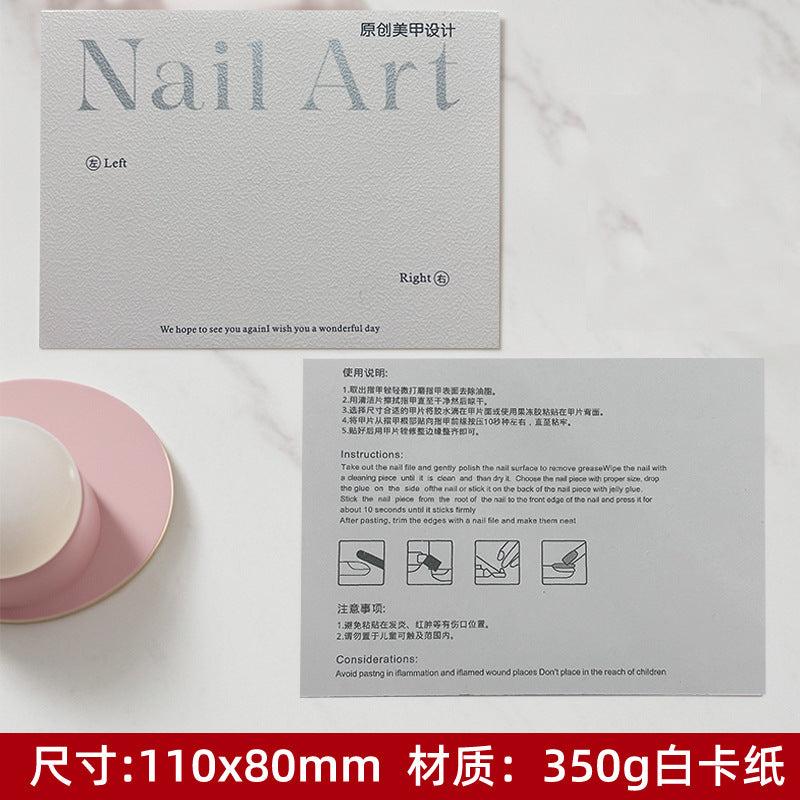 Artistic White Display Cards for Press On Nail Presentation (MOQ=50)