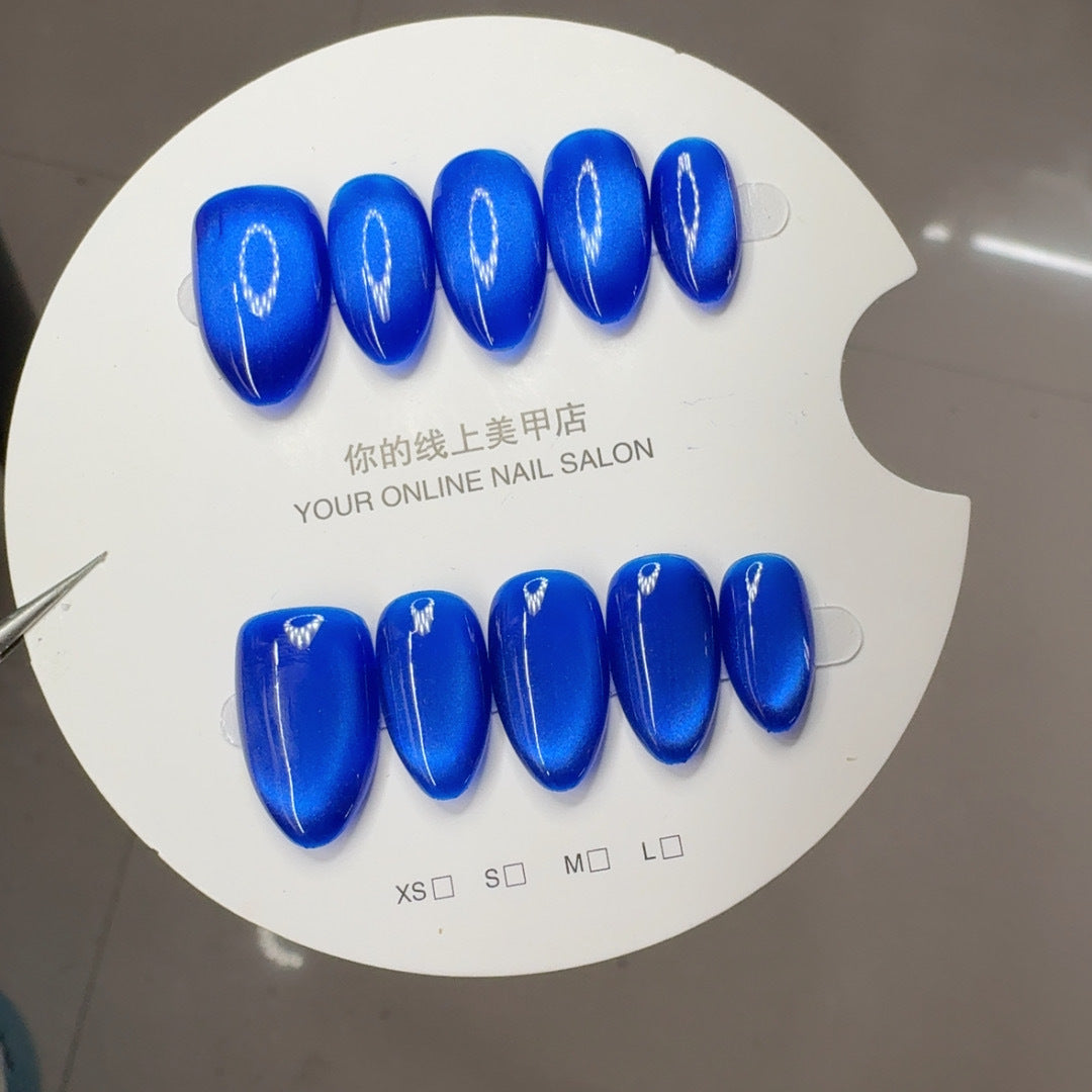 Aurora Shimmer: Handmade Cat Eye Series