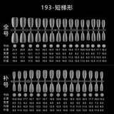 Nail Tips Transparent nail piece wholesale 30 pieces, full number, light and thin, full sticker, trapezoidal non-marking, wear-free patch, frosted nail piece