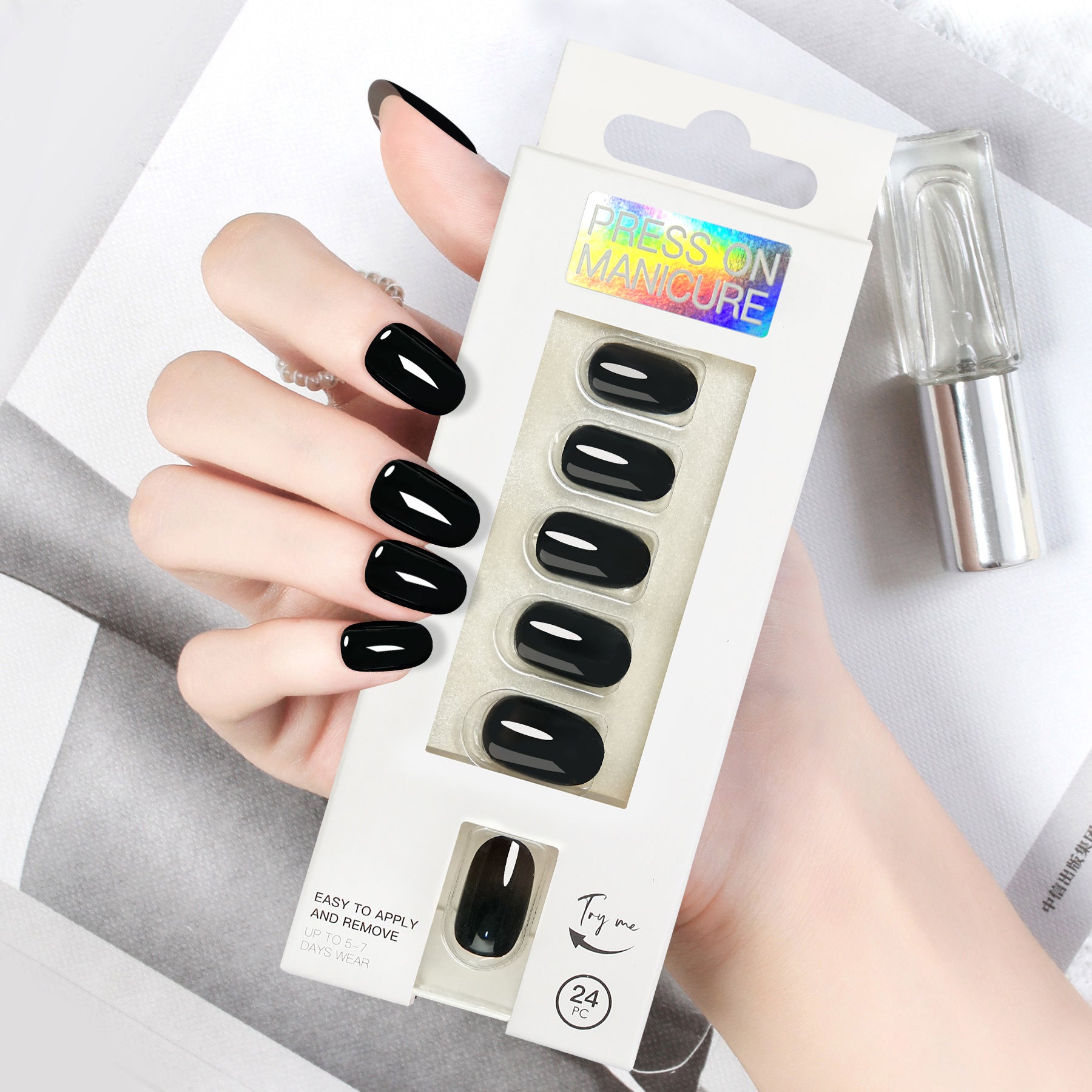 Wearable solid color nude round tip false nails, 24 pieces, neutral packaging