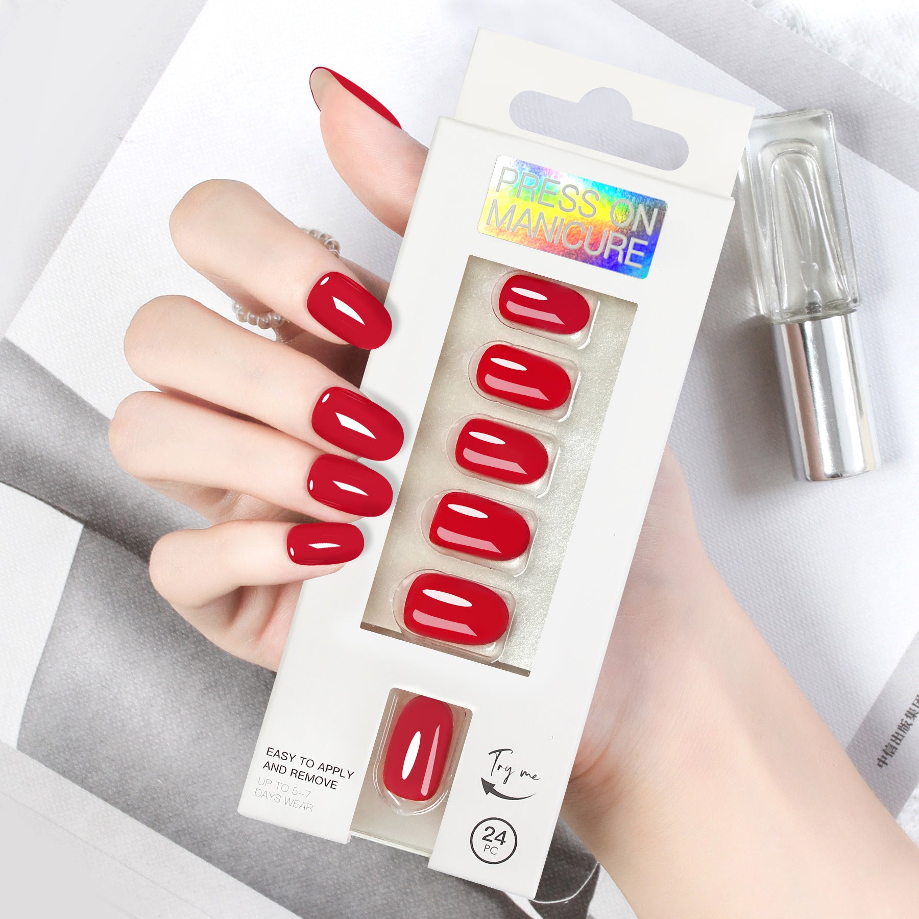 Wearable solid color nude round tip false nails, 24 pieces, neutral packaging