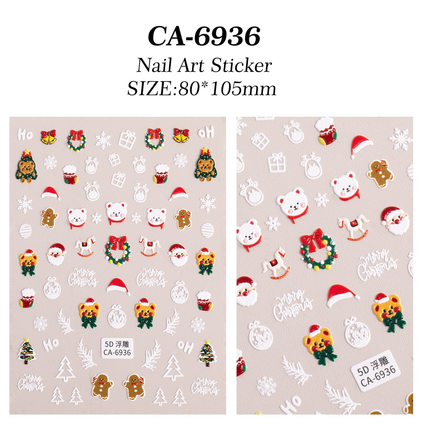 Christmas Atmosphere Nail Art Sticker 5D Embossed Three-dimensional Santa Elk Nail Sticker Ornament CA