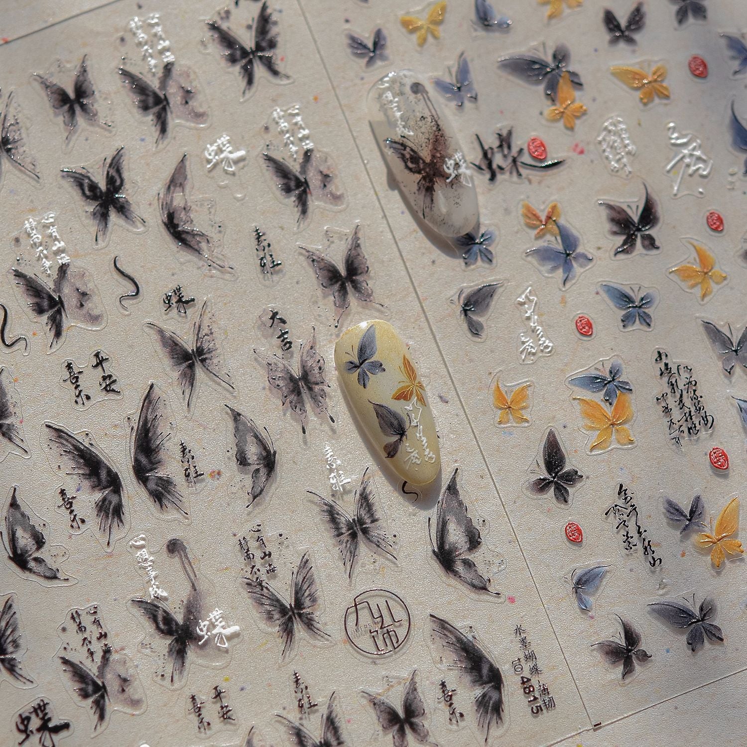 365nails: "Ink Wash Calligraphy Butterfly" – nail art stickers
