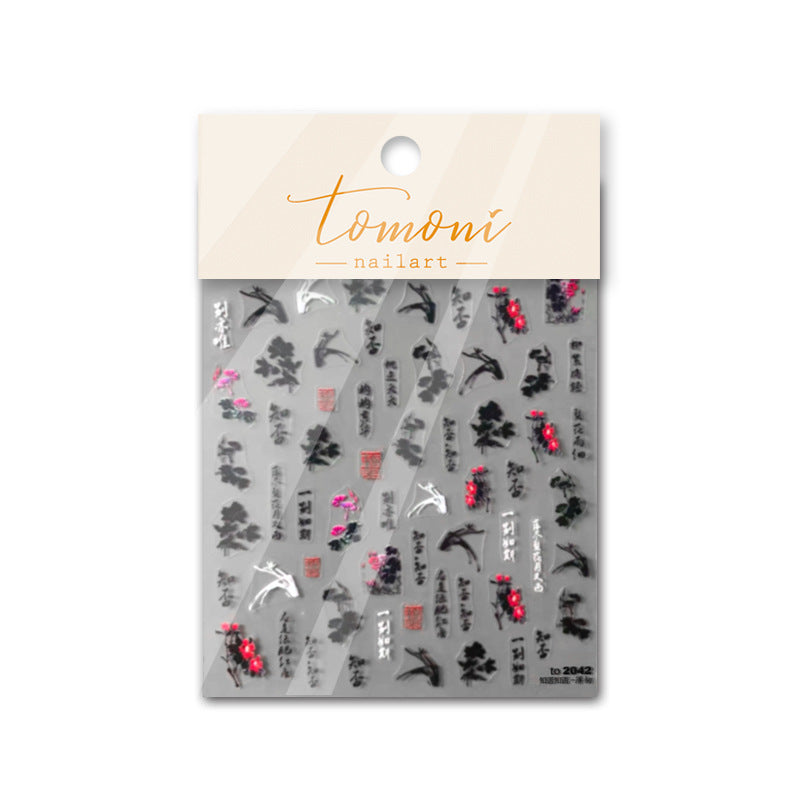 365nails: "chinese ink wash lotus & calligraphy" – Nail Art Stickers