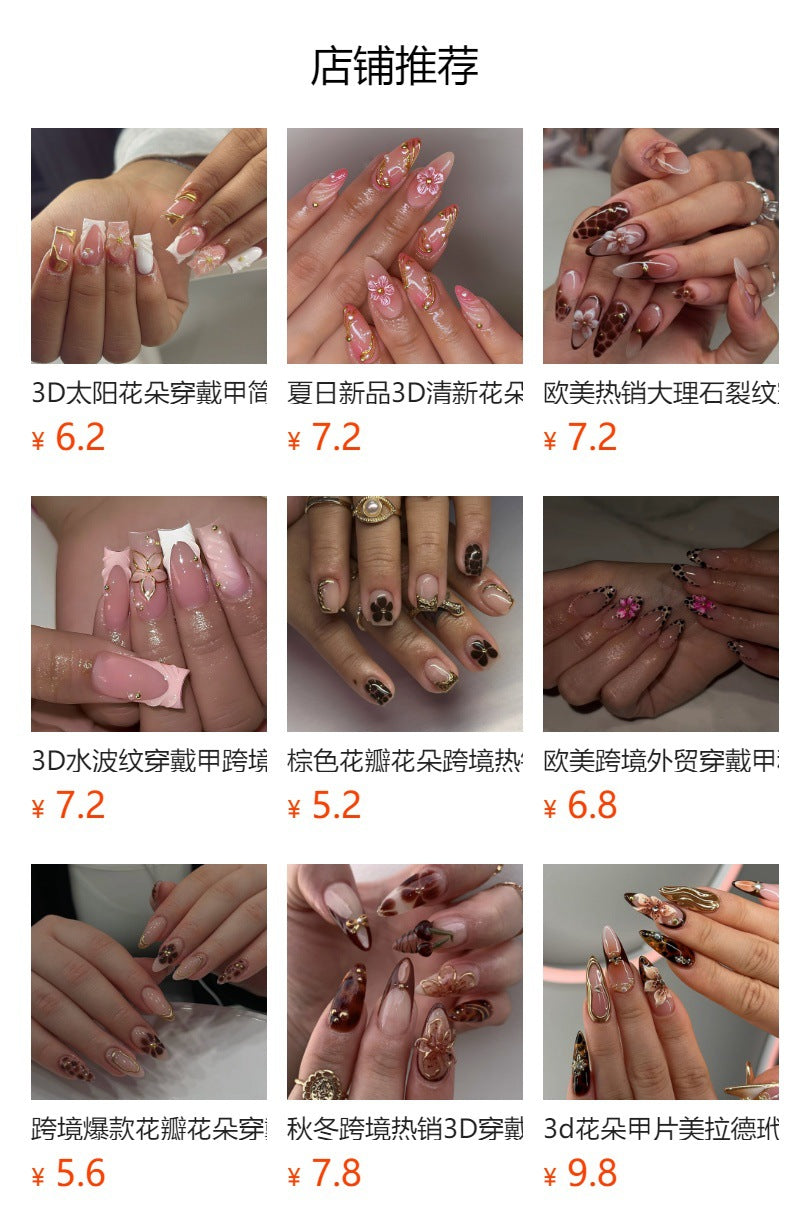 Long Square Press On Nails with Pink Base & Purple Floral & Accents