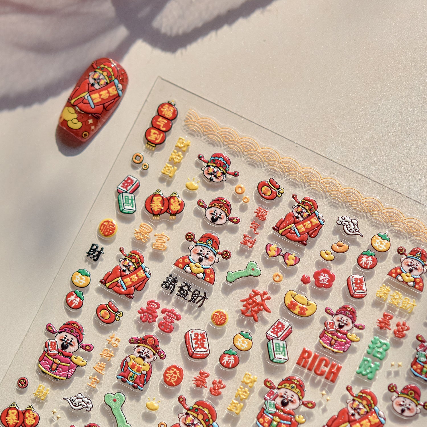 365nails: "God of Wealth" – Nail Art Stickers