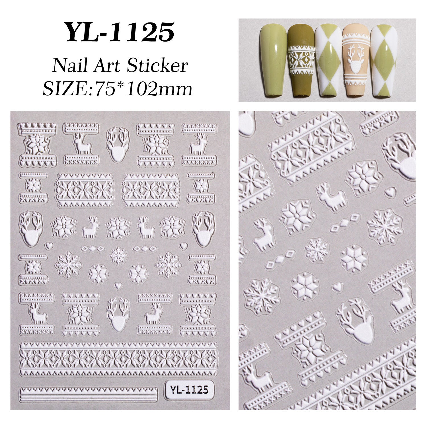 冬季聖誕雪花美甲貼紙 5D 立體浮雕 白色鏤空雪花 美甲貼飾 YL