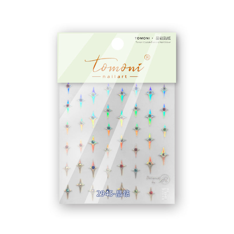 Silver Crystal Quadrangle Star: "Celestial North Star" – 5D Embossed Nail Sticker