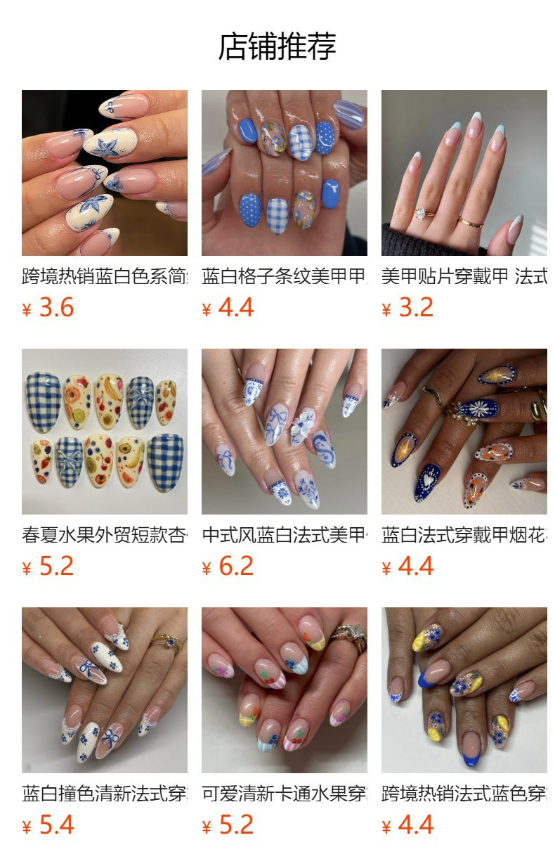 "Summer Lemon & Daisy" - Precision Crafted Press-On Nails