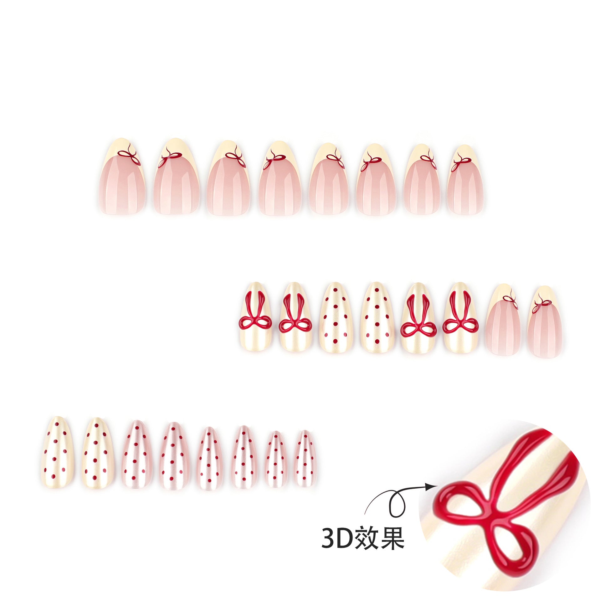 法式杏仁形穿戴甲 — 紅色蝴蝶結與波點設計
