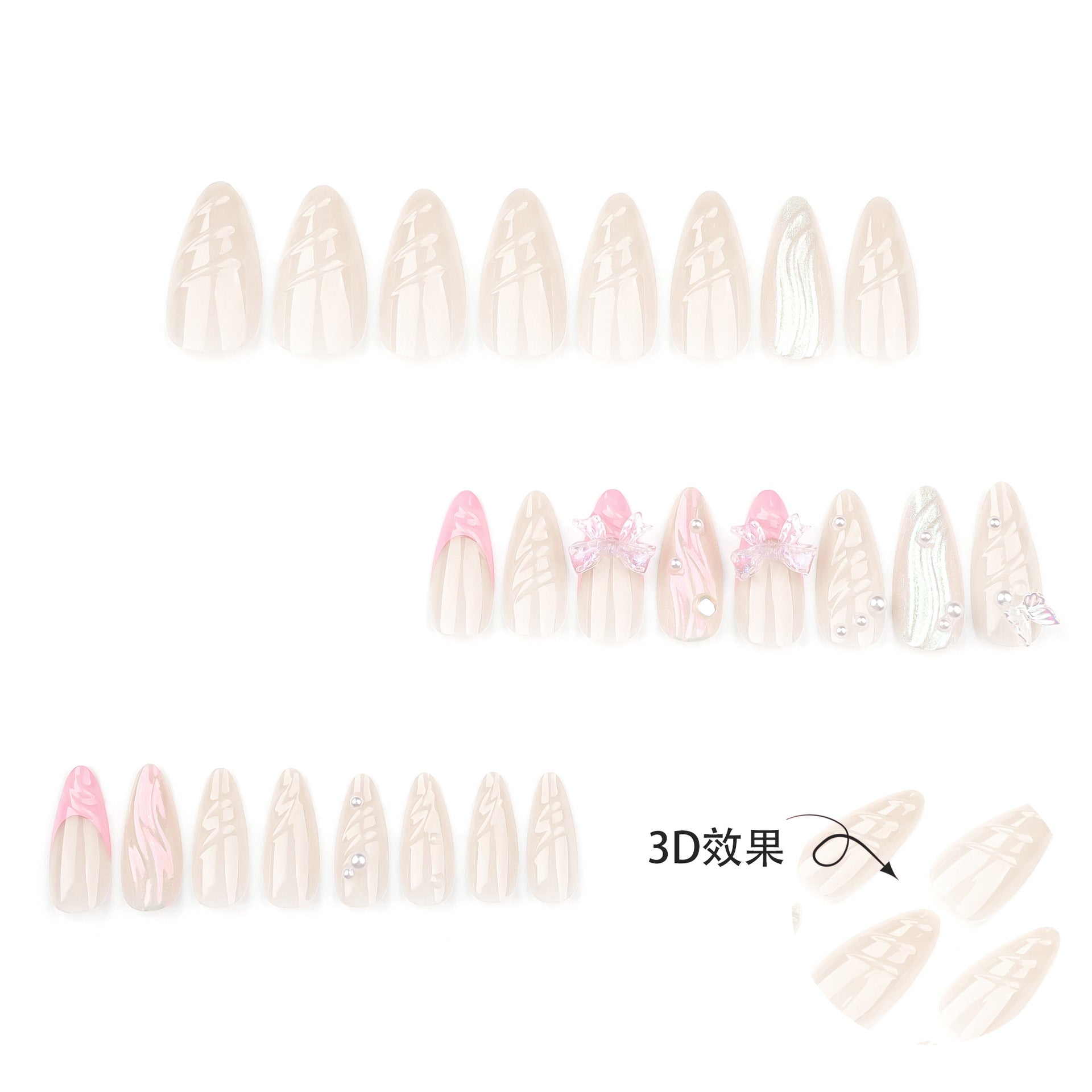 甜美法式粉 3D珍珠立體蝴蝶結 穿戴甲｜365nails