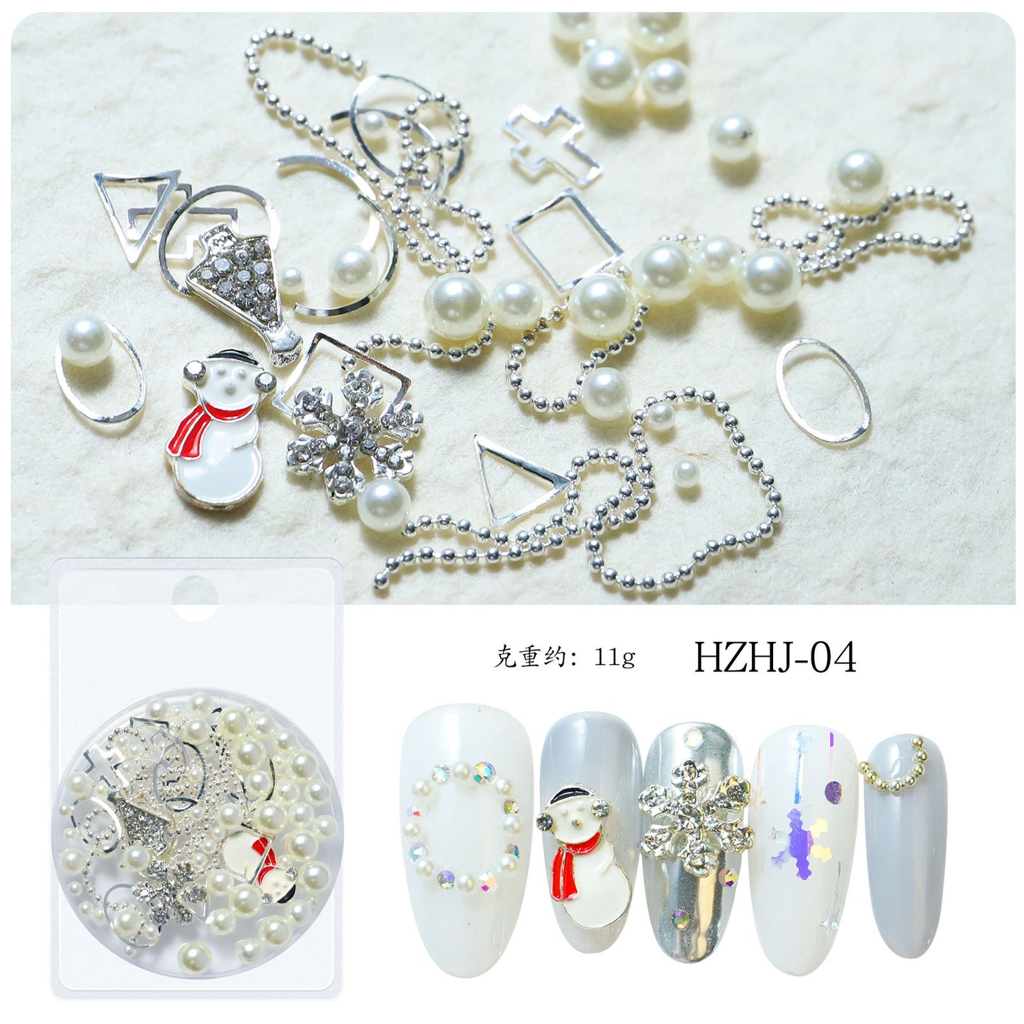 Mixed Christmas Nail Art Charms & 3D Decoration Set (MOQ=3)