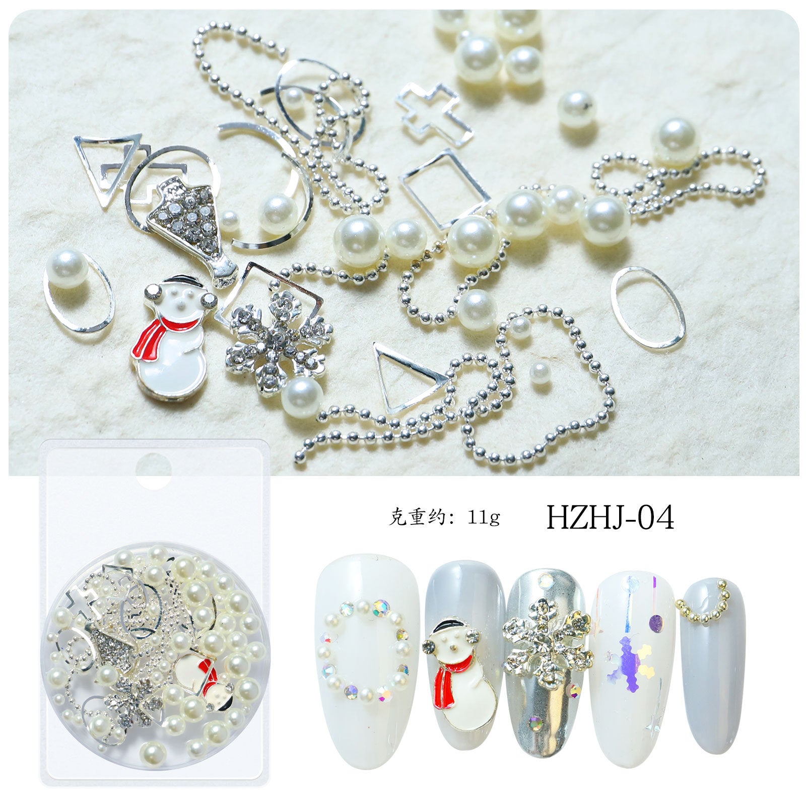 Mixed Christmas Nail Art Charms & 3D Decoration Set (MOQ=3)