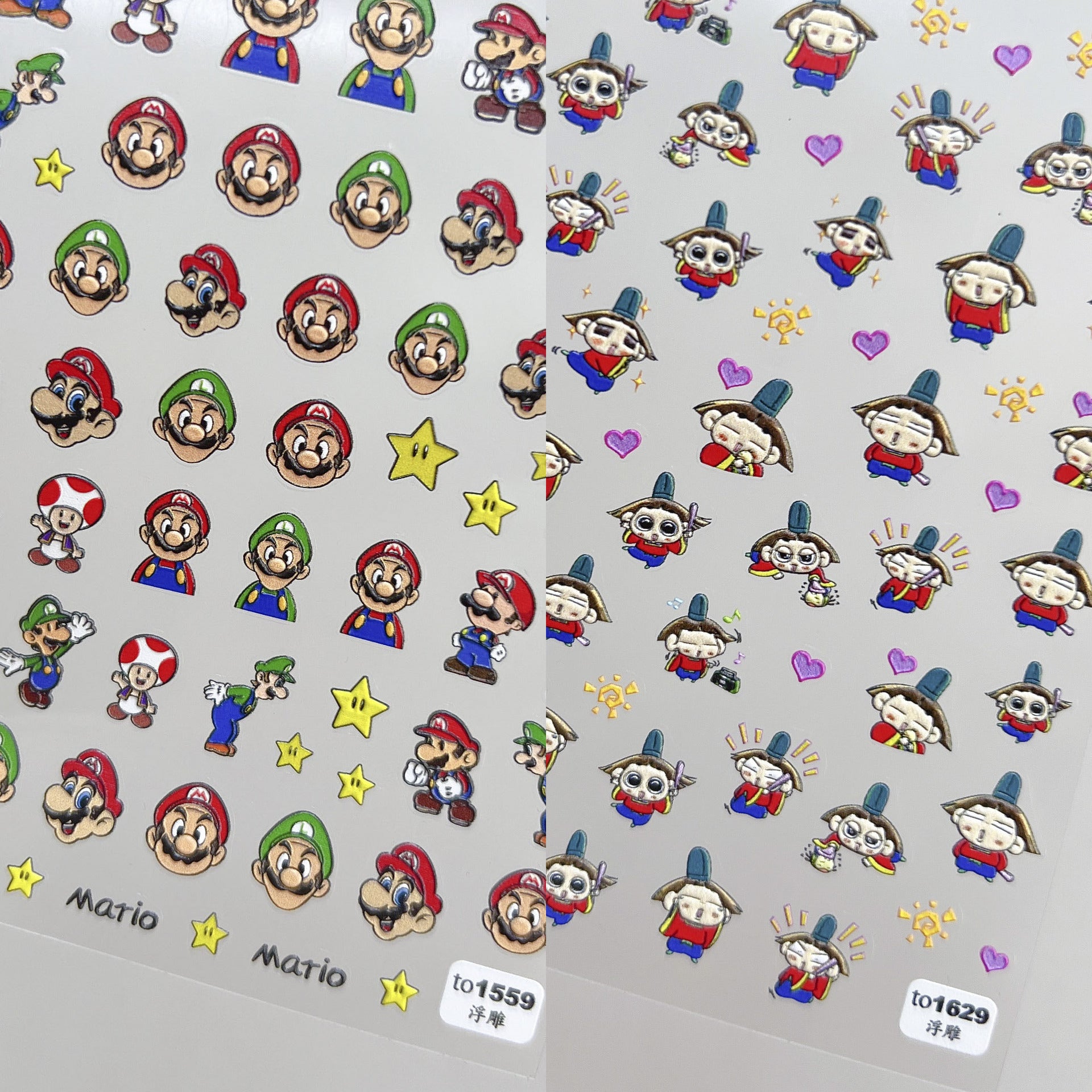 365nails: "Super Mario & Luigi Personnages Mignons" – Autocollants pour ongles