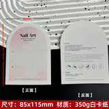 Artistic White Display Cards for Press On Nail Presentation (MOQ=50)