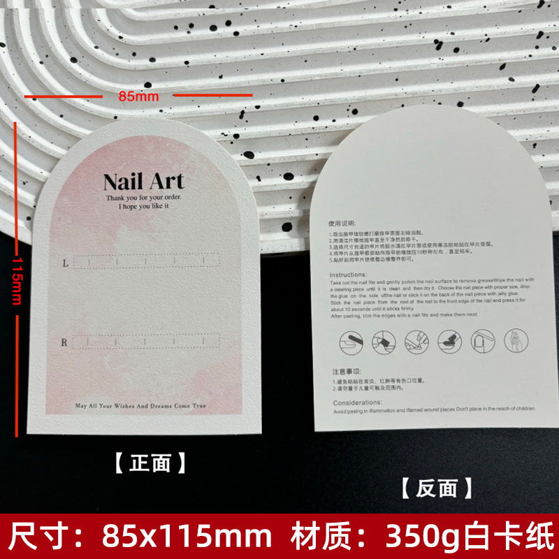 Artistic White Display Cards for Press On Nail Presentation (MOQ=50)