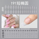 Nail Tips press on nails pads, matte 240 pieces, full stickers, transparent oval trapezoidal non-marking, no-grinding patches, nail pads