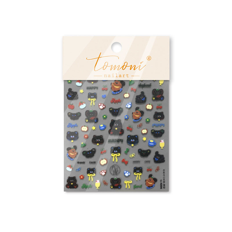 Vintage Cursive English Collection: "Vintage Love Letter" – 3D Embossed Nail Sticker