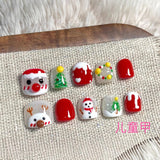 Cute Cartoon Kids Press On Nails Set