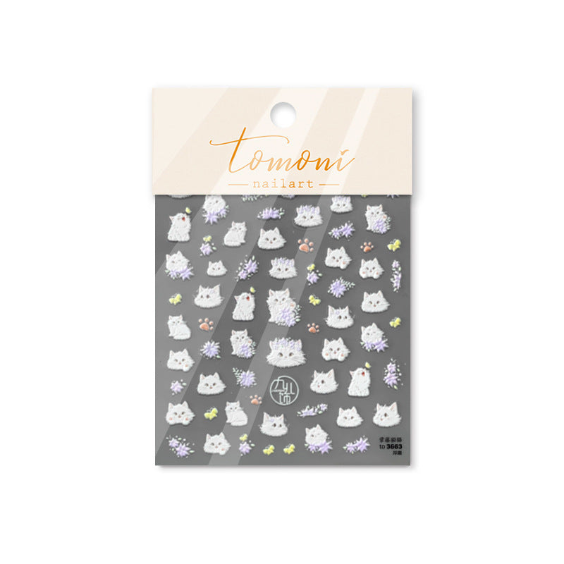 365nails: "Embossed White Cat Lavender" – Nail Art Stickers
