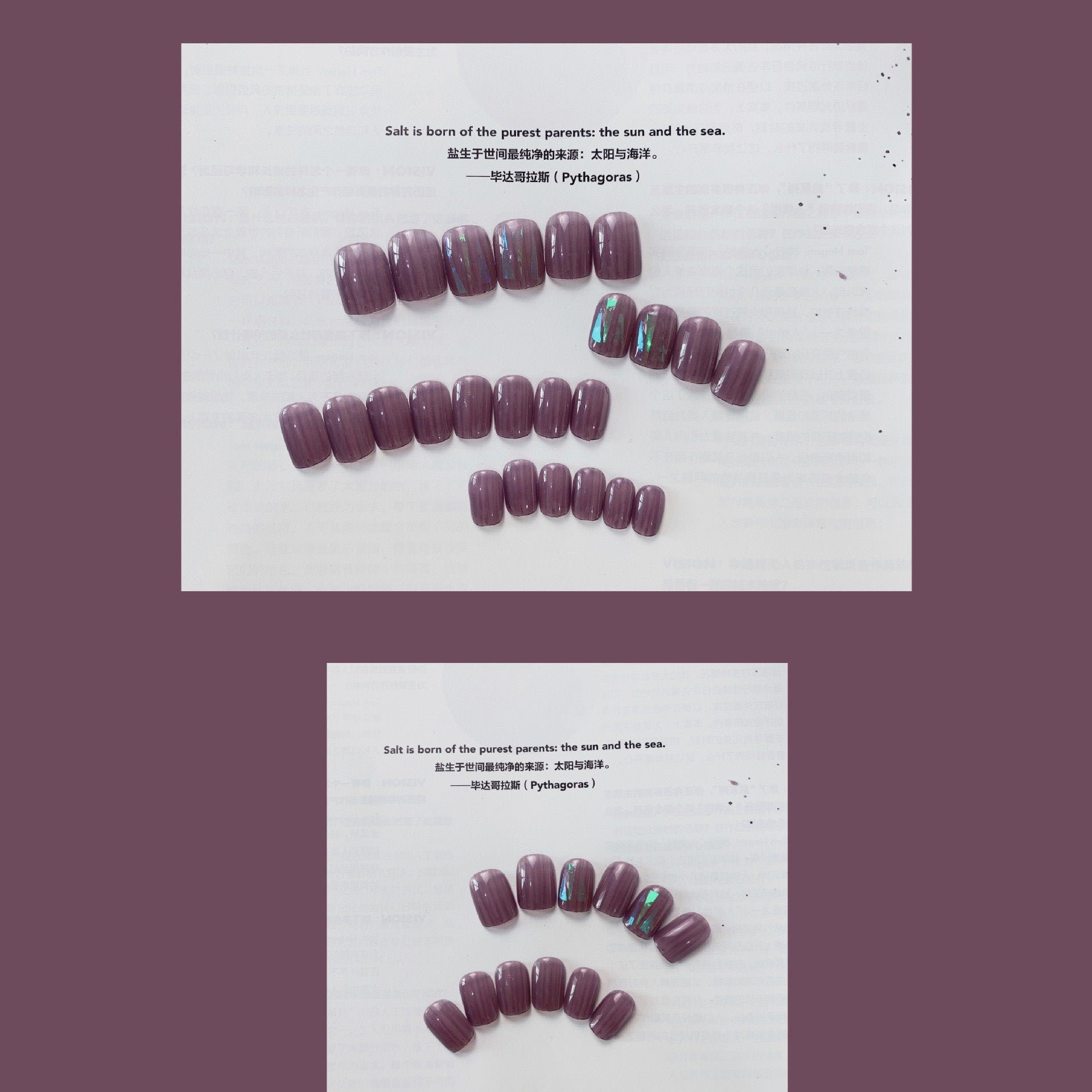 Grape purple is white in autumn and winter, press on nails art patches, cellophane nail art patches, fake nails, waterproof and removable nail pads.｜365nails