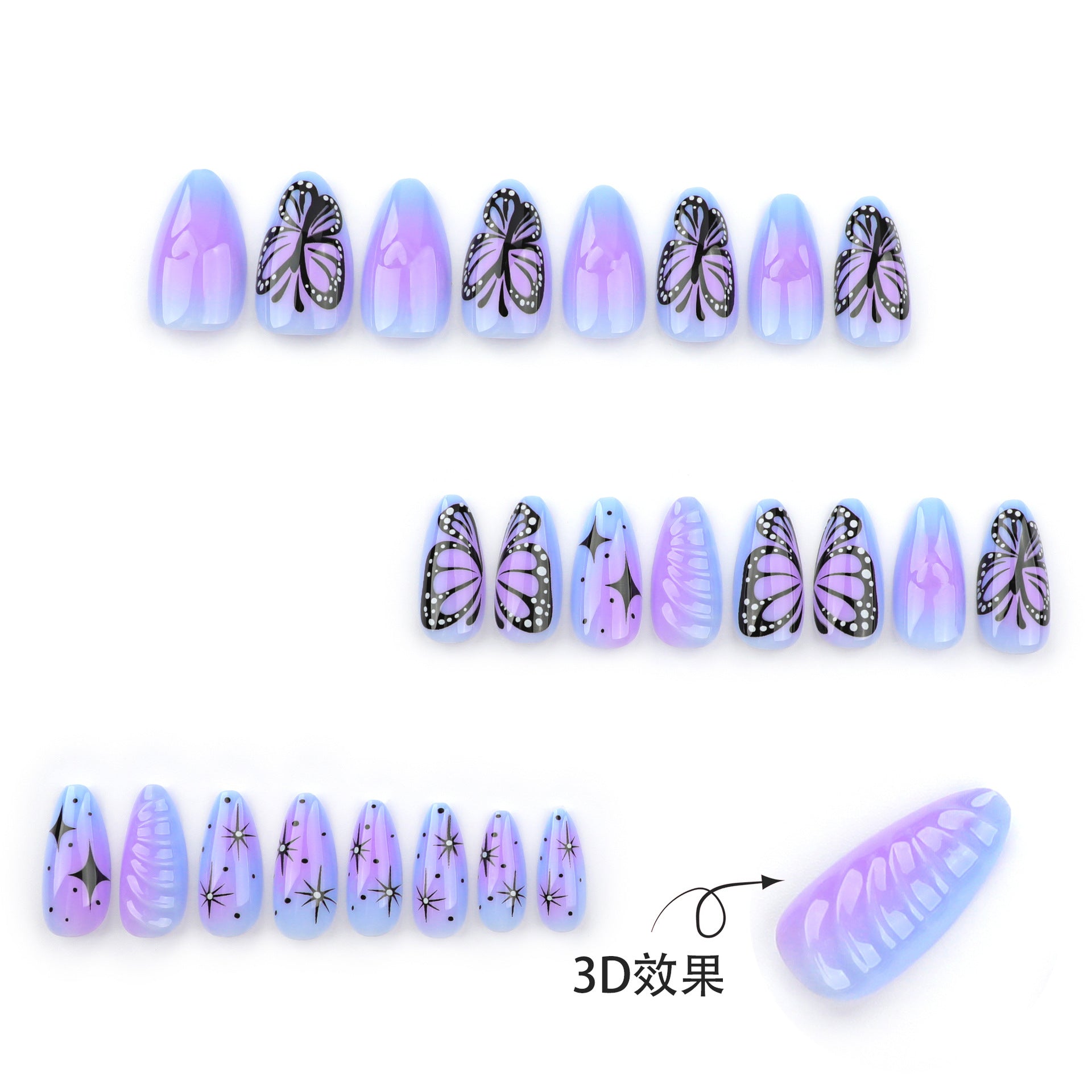 紫色暈染3D愛心 短款杏仁形穿戴甲 蝴蝶星星指甲片｜365nails