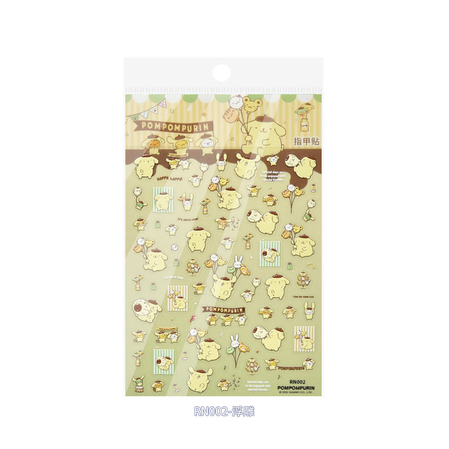 Sanrio Character Collection: "Kawaii Friends" – 3D Embossed Nail Sticker