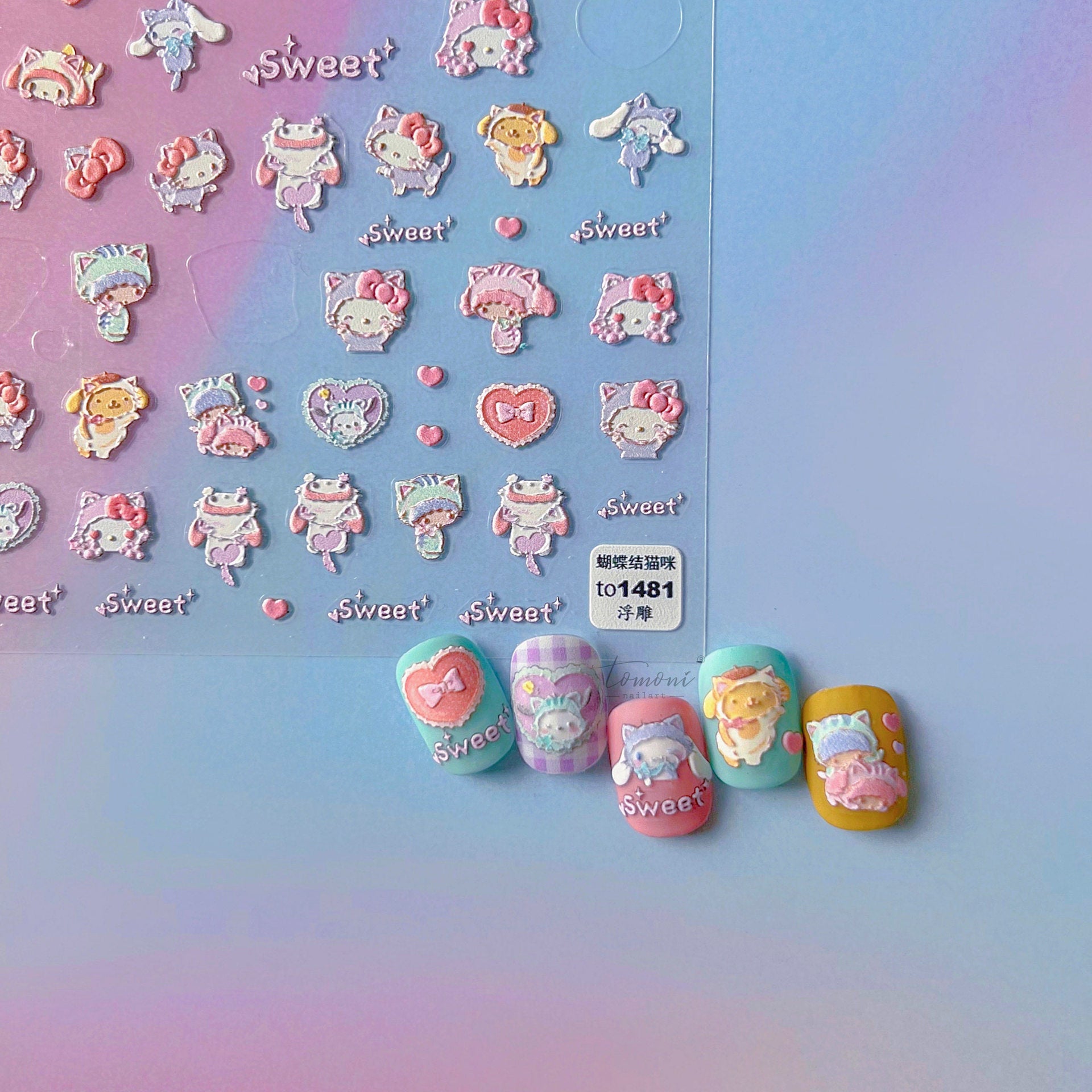 Sweet Pastel Plushies – Kawaii Nail Art Set