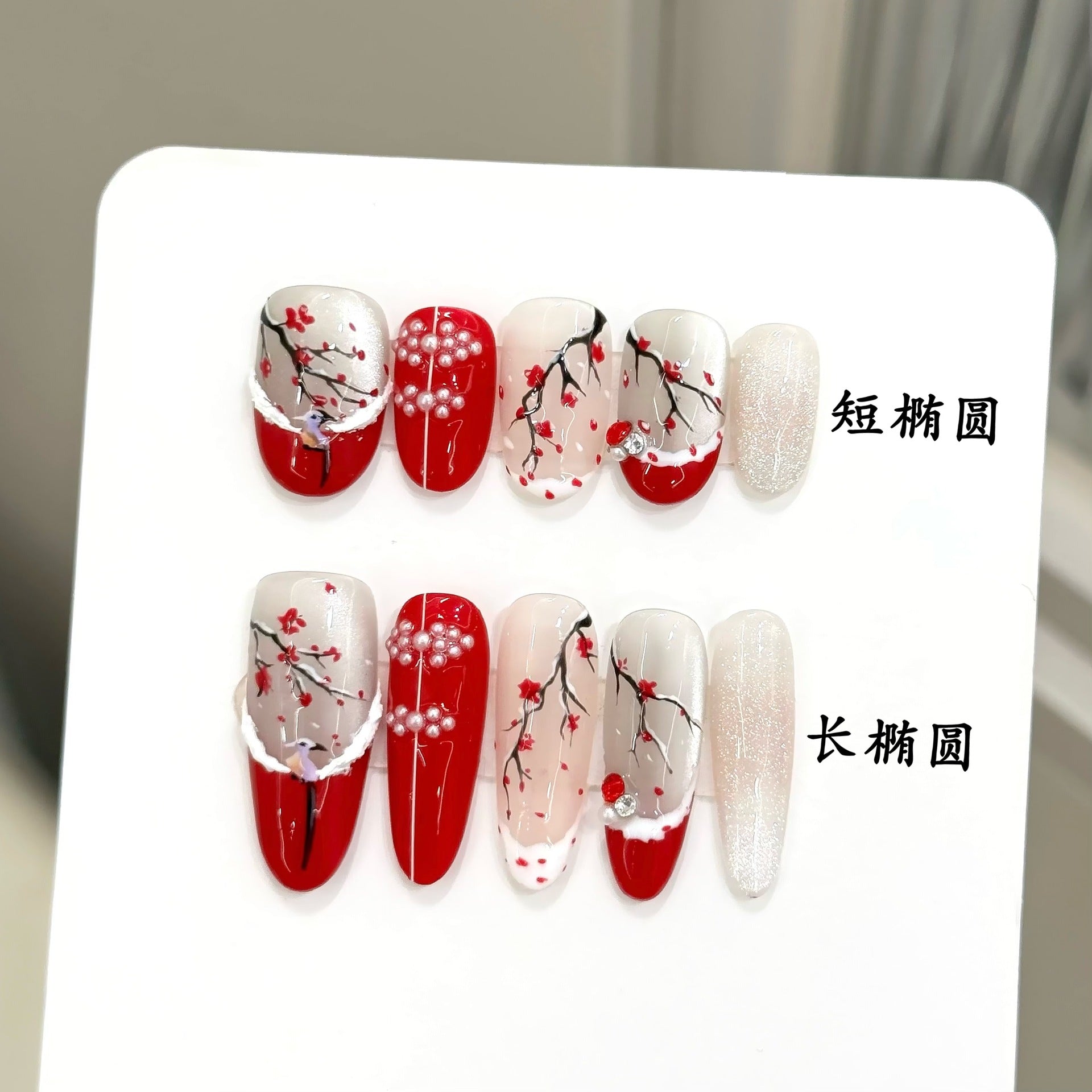 365nails: "Plum Blossom Snow" – Hand-Painted Ink & Red French Tip Handmade Almond Nails