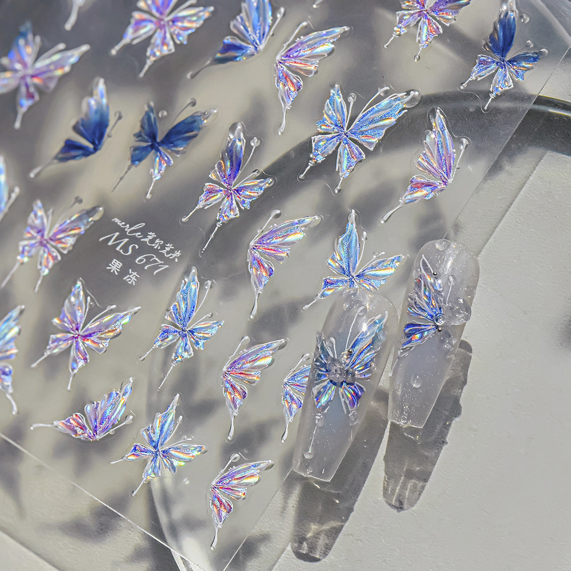 Holographic Iridescent Butterfly Nail Stickers – 5D Embossed Fairy Wing Set