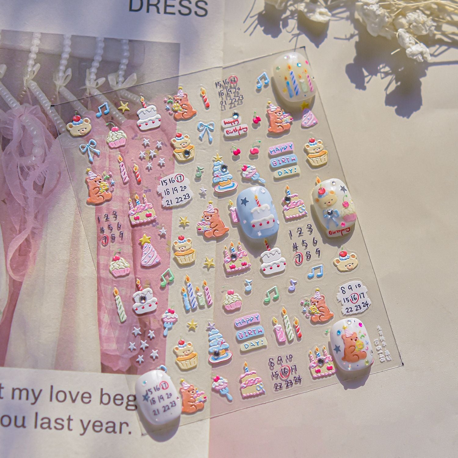 Birthday Celebration Collection: "Sweet Birthday" – 3D Crystal Nail Sticker