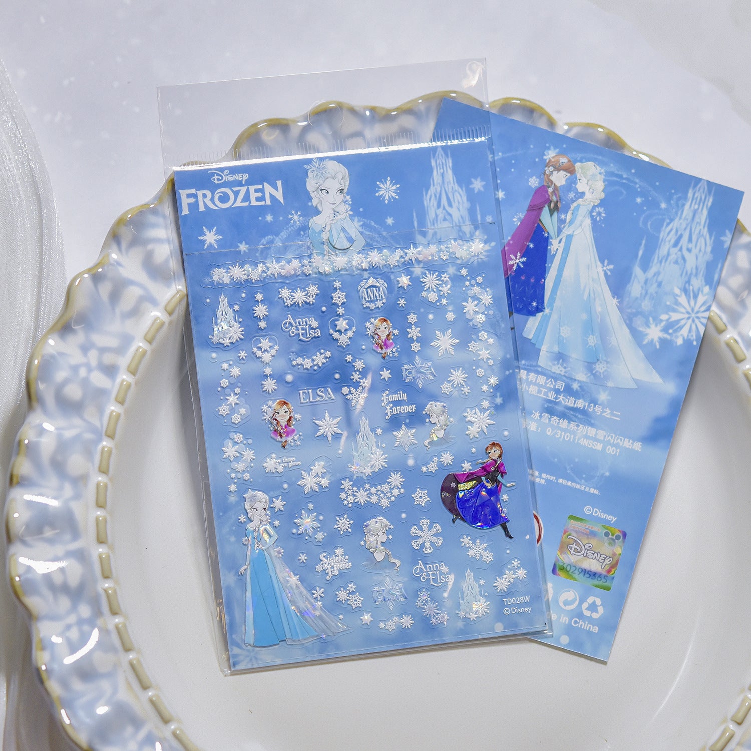365nails: "Conjunto em Relevo Frozen Elsa & Anna" – Adesivos para Unhas