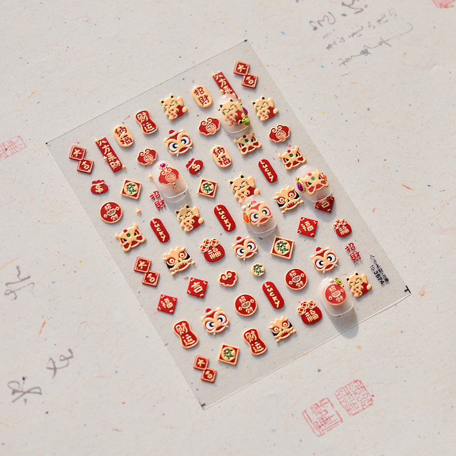 Auspicious Chinese New Year Nail Stickers – 5D Embossed Festive Set