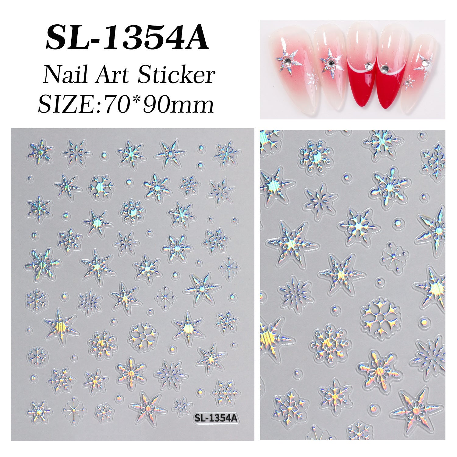 겨울 레이저 눈송이 5D 입체 엠보싱 핫실버 DIY 네일 스티커 SL