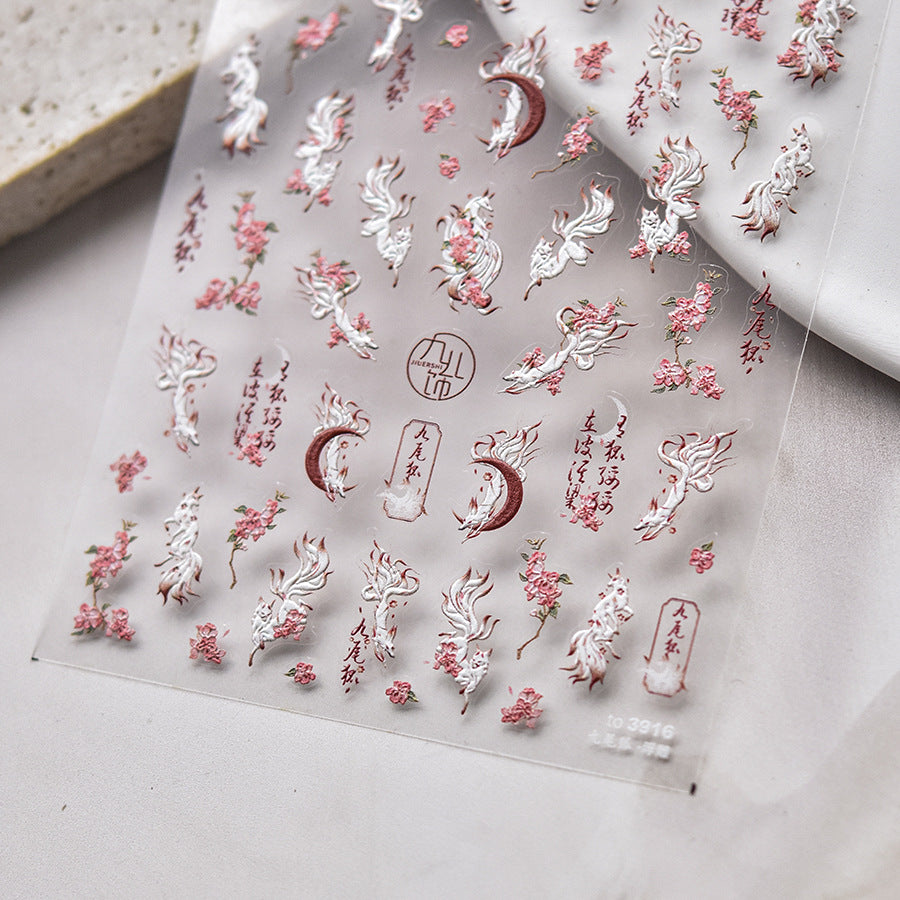 365nails: "nine-tailed fox & cherry blossom" – Nail Art Stickers
