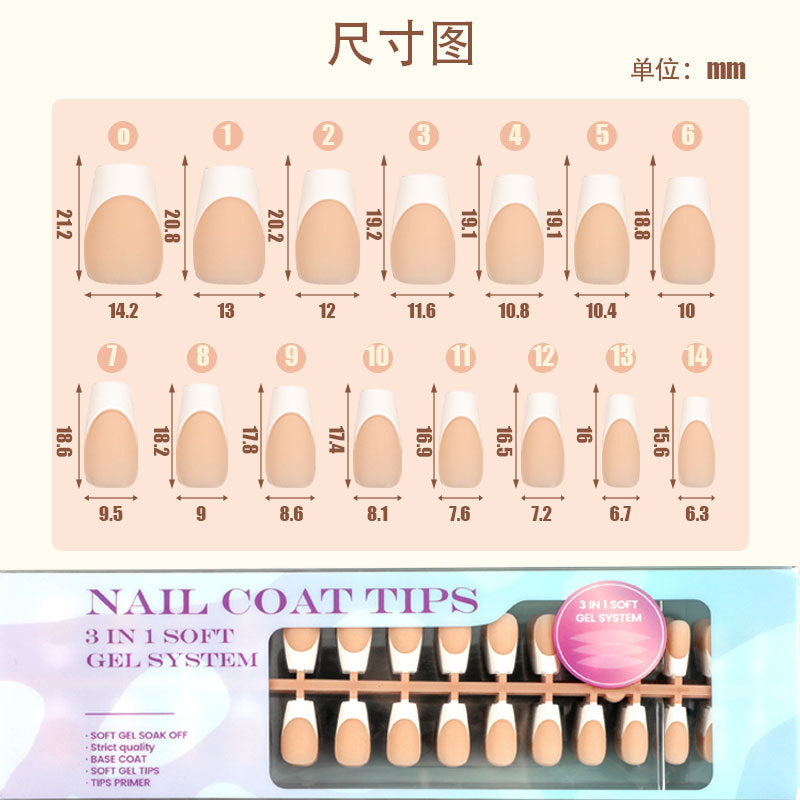 工廠直售 預製法式甜美穿戴甲｜可拆式甲片 成品批發｜365nails