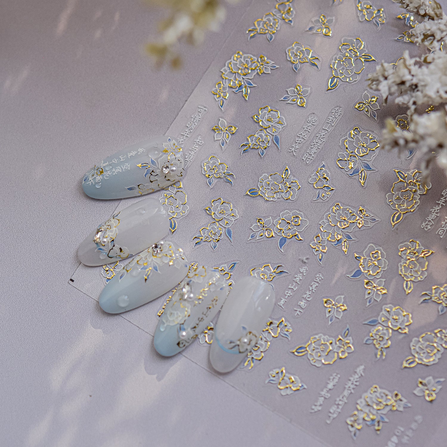 Blue & Gold Camellia Embossed: "Elegant Winter Camellia" – 5D Embossed Nail Sticker