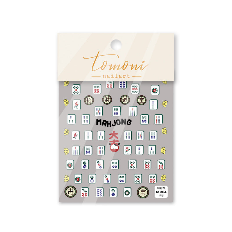 365nails: "lucky mahjong tile" – Nail Art Stickers