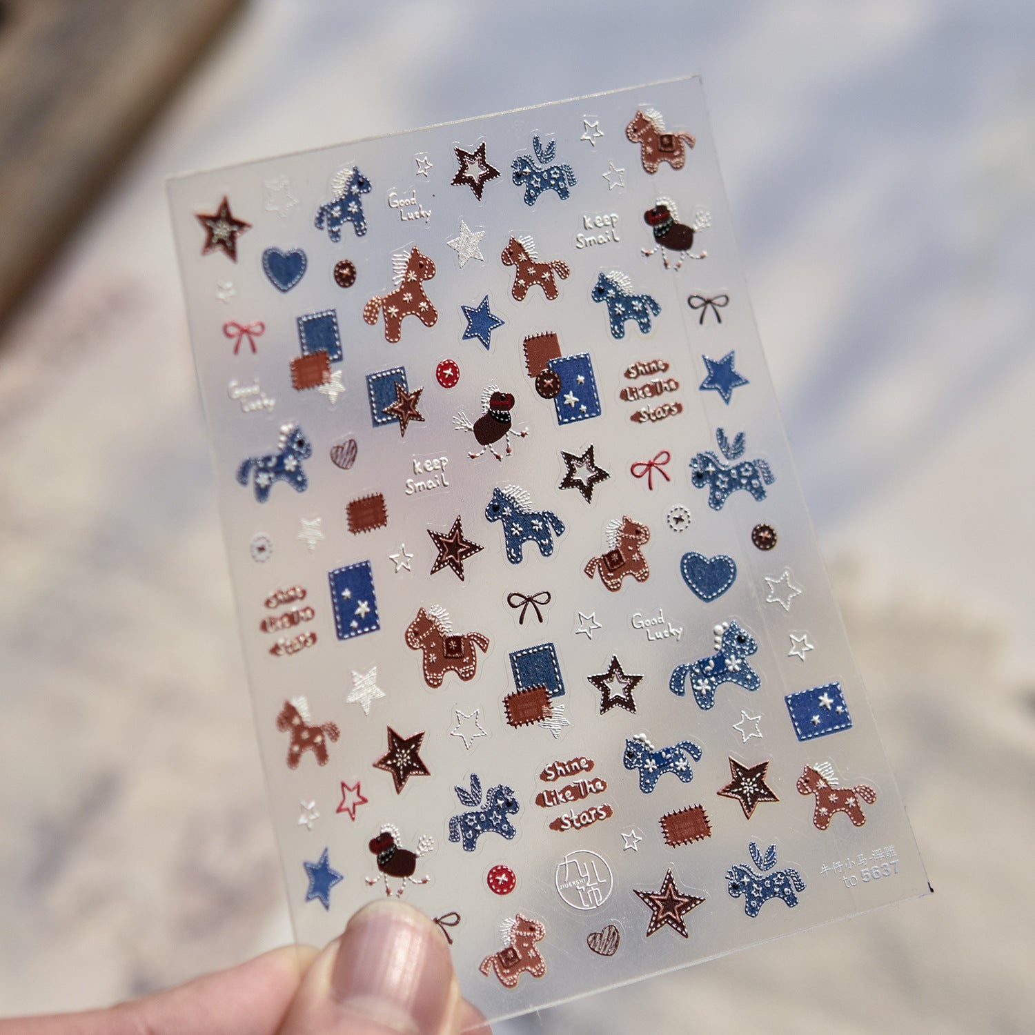 Denim Western Pony & Star: "Rustic Denim Cowgirl" – 5D Embossed Nail Sticker