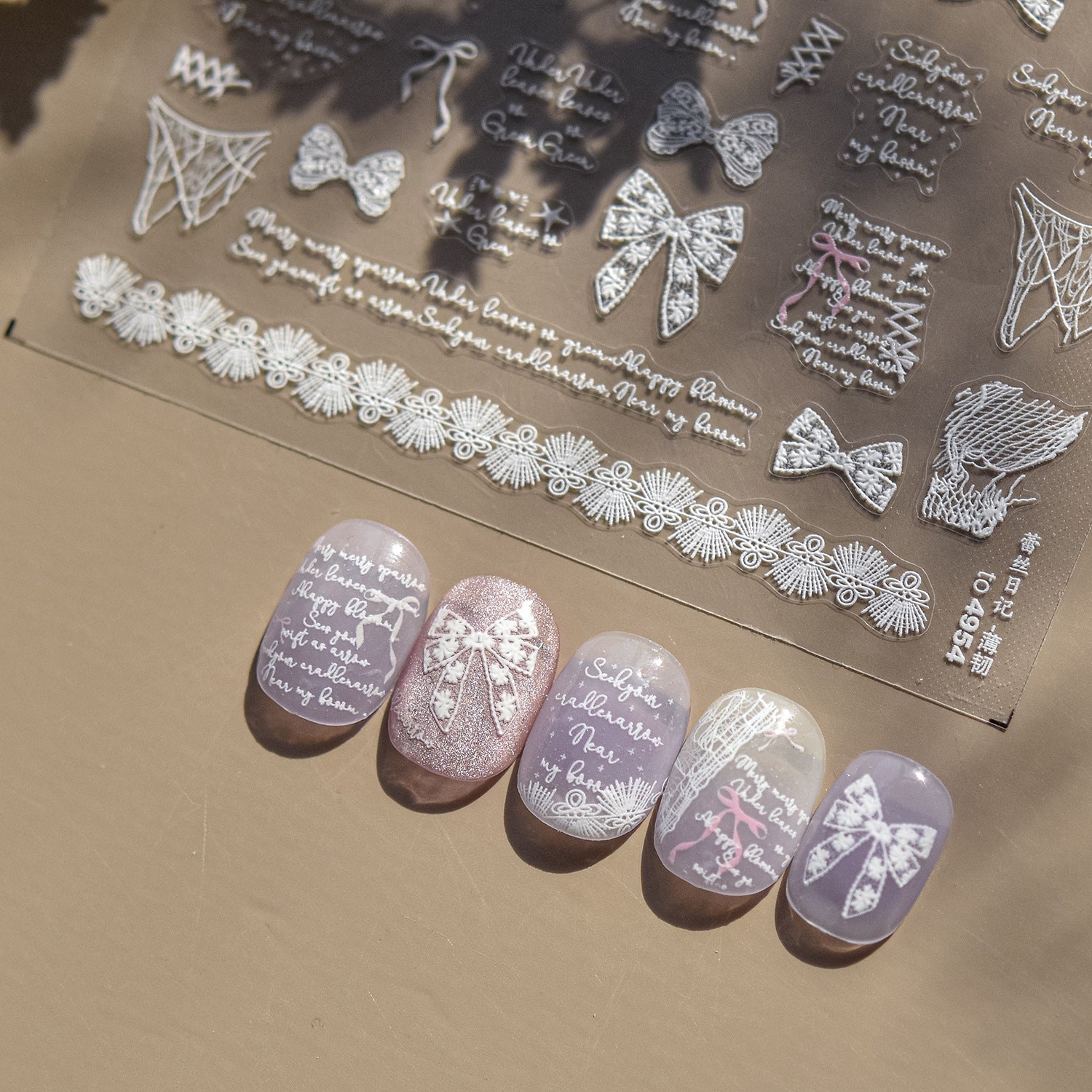 3D Embossed Spider Web Lace Nail Stickers – White Sheer Mesh Texture Set